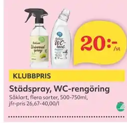 Hemköp Städspray, WC-rengöring erbjuda