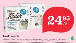 Hemköp Tvättmedel erbjuda