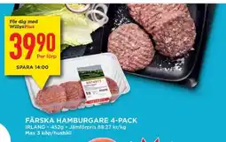 Willys Färska hamburgare 4-pack erbjuda