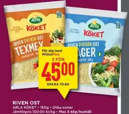Willys ARLA KÖKET Riven ost erbjuda