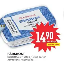 Willys ELDORADO Färskost erbjuda