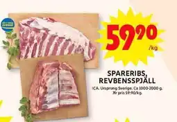 ICA Maxi SPARERIBS, REVBENSSPJÄLL erbjuda