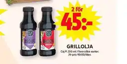 ICA Maxi GRILLOLJA erbjuda