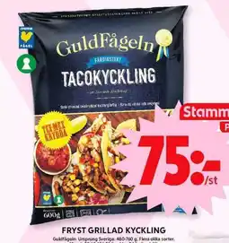 ICA Maxi FRYST GRILLAD KYCKLING erbjuda