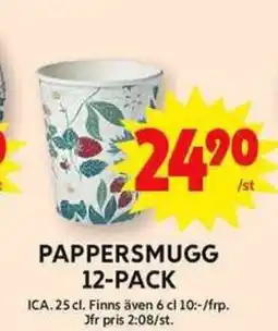 ICA Maxi PAPPERSMUGG 12-PACK erbjuda