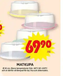 ICA Maxi MATKUPA erbjuda