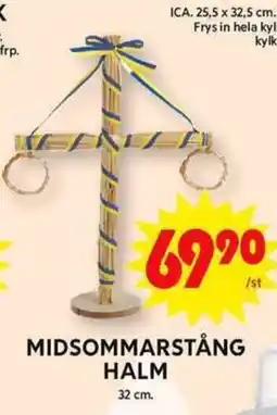 ICA Maxi MIDSOMMARSTÅNG HALM erbjuda