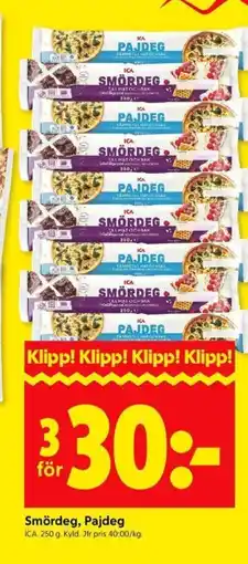 ICA Kvantum Smördeg, Pajdeg erbjuda