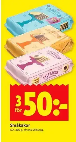ICA Kvantum Småkakor erbjuda