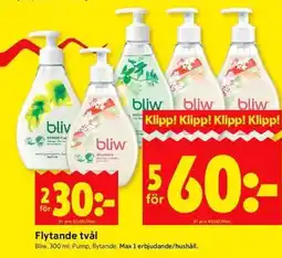 ICA Kvantum Flytande tvål erbjuda