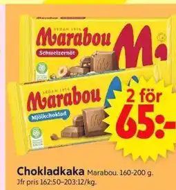 ICA Supermarket Chokladkaka Marabou. erbjuda