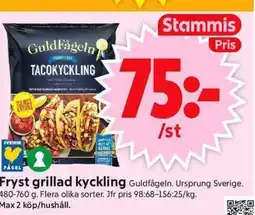 ICA Supermarket Fryst grillad kyckling erbjuda