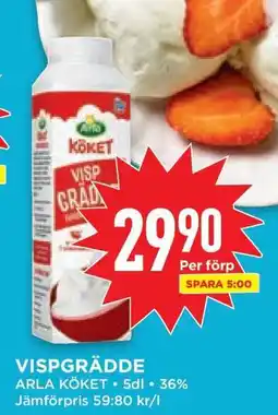 Willys VISPGRÄDDE erbjuda