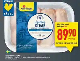Willys Kycklingsteak erbjuda