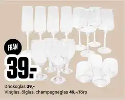 ÖoB Glas erbjuda
