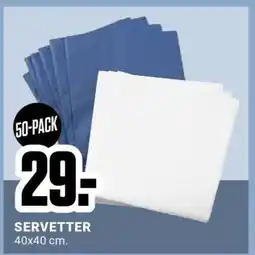 ÖoB Servetter erbjuda