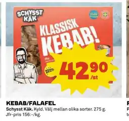 Coop Klassisk Kebab erbjuda