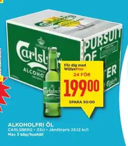 Willys ALKOHOLFRI ÖL erbjuda