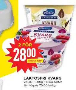 Willys LAKTOSFRI KVARG erbjuda
