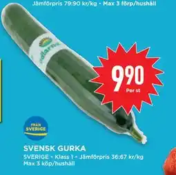 Willys Hemma SVENSK GURKA erbjuda