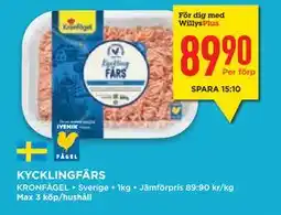 Willys Hemma KYCKLINGFÄRS erbjuda