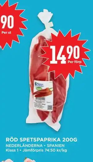 Willys Hemma RÖD SPETSPAPRIKA 200G erbjuda