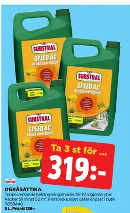 Jem&Fix OGRÄSÄTTIKA erbjuda