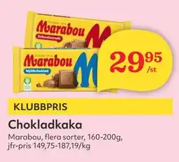 Hemköp Chokladkaka erbjuda