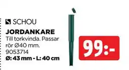 Jem&Fix JORDANKARE erbjuda
