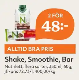 Hemköp Shake, Smoothie, Bar erbjuda