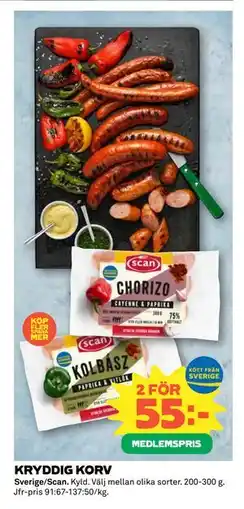 Coop KRYDDIG KORV erbjuda