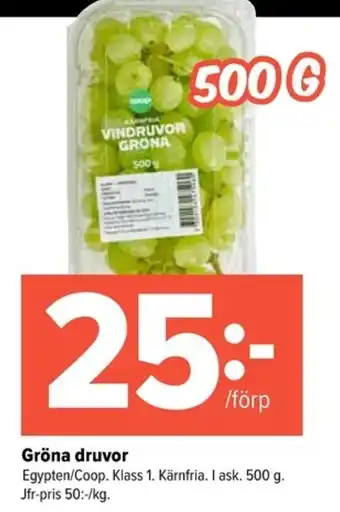 Coop Extra Gröna druvor erbjuda