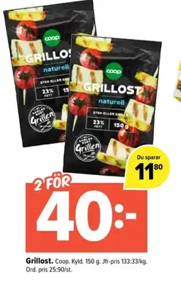 Coop Extra COOP Grillost erbjuda