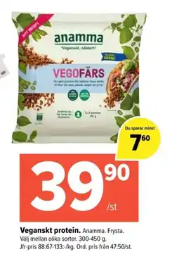 Coop Extra ANAMMA Veganskt protein erbjuda