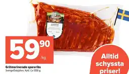 Coop Extra Grillmarinerade spareribs erbjuda