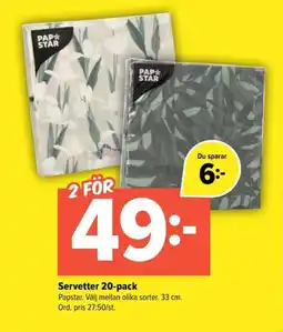 Coop Extra Servetter 20-pack erbjuda