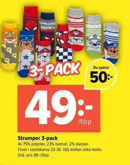 Coop Extra Strumpor 3-pack erbjuda