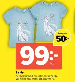 Coop Extra T-shirt erbjuda