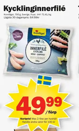 Pekås Kycklinginnerfilé erbjuda