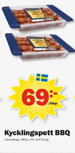 Pekås LÖNNEBERGA Kycklingspett bbq erbjuda