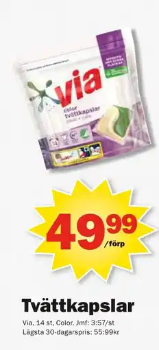 Pekås VIA Tvättkapslar erbjuda