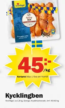 Pekås Kycklingben erbjuda