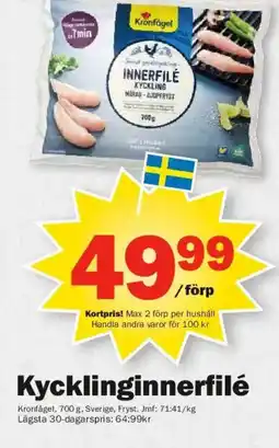 Pekås Kycklinginnerfilé erbjuda