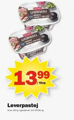 Pekås SCAN Leverpastej erbjuda