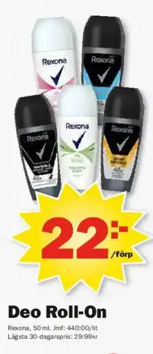 Pekås REXONA Deo roll-on erbjuda