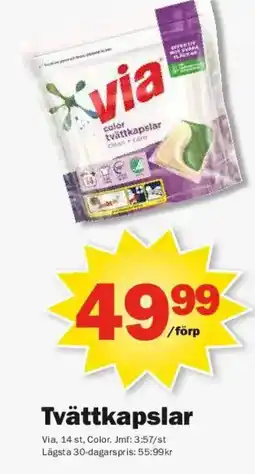 Pekås VIA Tvättkapslar erbjuda