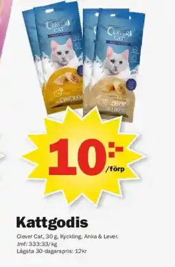 Pekås CLEVER CAT Kattgodis erbjuda