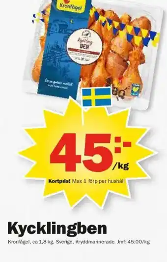Pekås KRONFÄGEL Kycklingben erbjuda