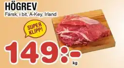 Nya Pulsen Högrev erbjuda