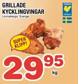 Nya Pulsen Grillade kycklingvingar erbjuda